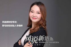 (教程经验)定西工程咨询服务有限公司_哔哩哔哩-3